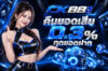 CK88